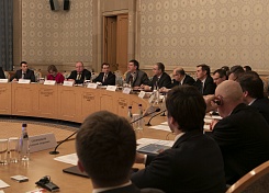 СОСТОЯЛОСЬ XII ЗАСЕДАНИЕ МЕЖПРАВИТЕЛЬСТВЕННОГО РОССИЙСКО-ИРЛАНДСКОГО КОМИТЕТА ПО РАЗВИТИЮ ДЕЛОВОГО СОТРУДНИЧЕСТВА